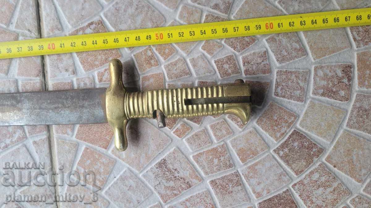 Delivery of Bayonet, knife, bayonet. British artillery bayonet model 1843