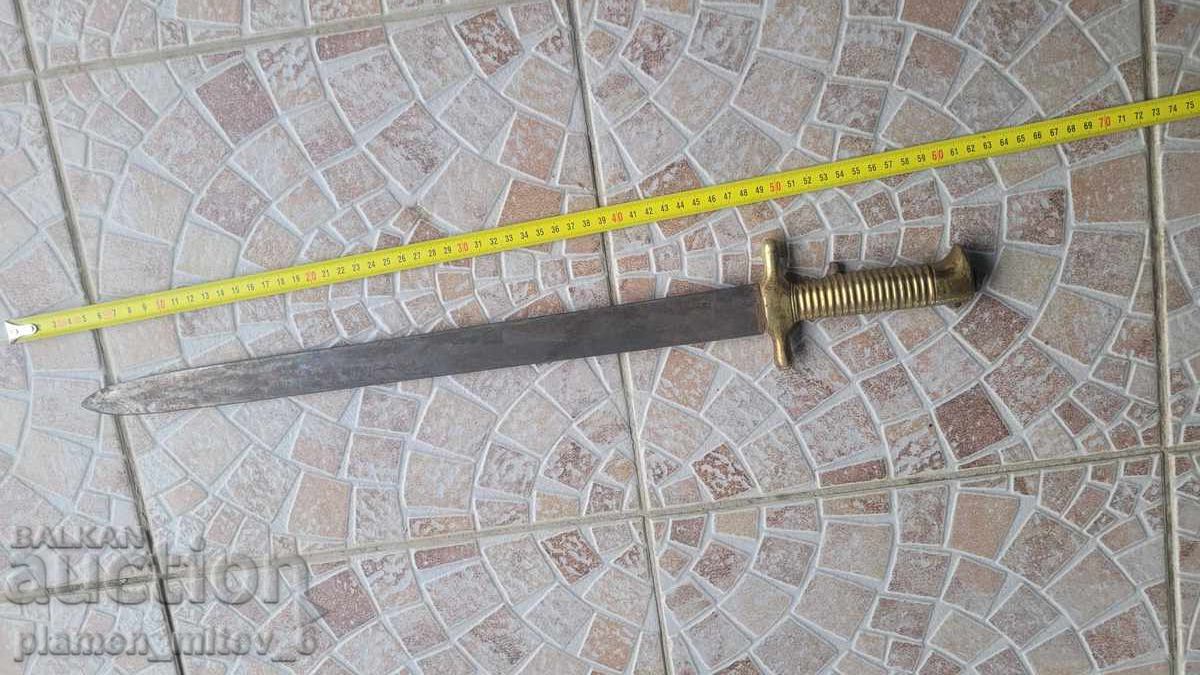 Bayonet, knife, bayonet. British artillery bayonet model 1843