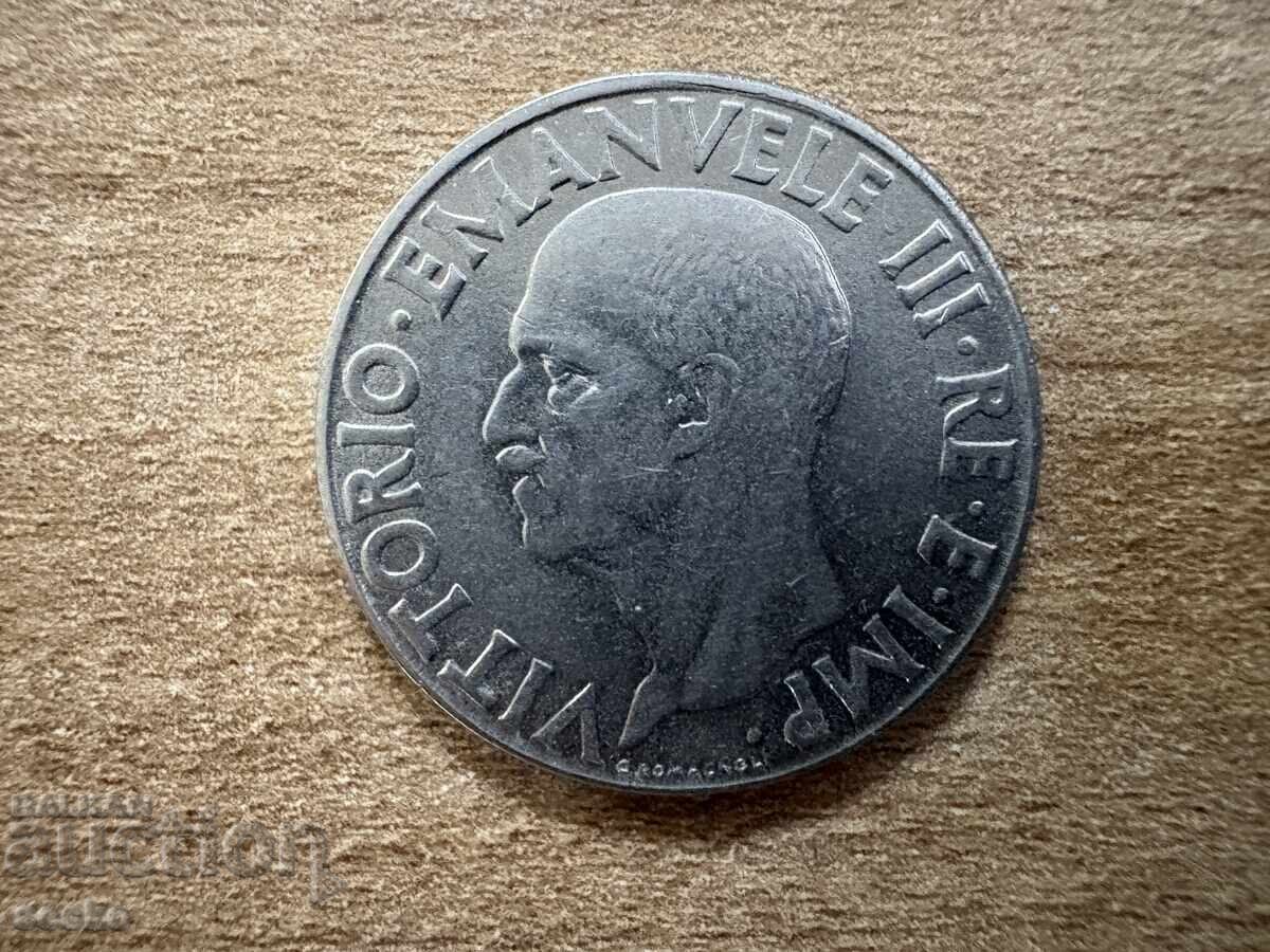 Italy - 1 Lira (1940) - Non-magnetic with price € 1.15 | 2.25 BGN