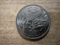 Italia - 100 lire (1995) - FAO
