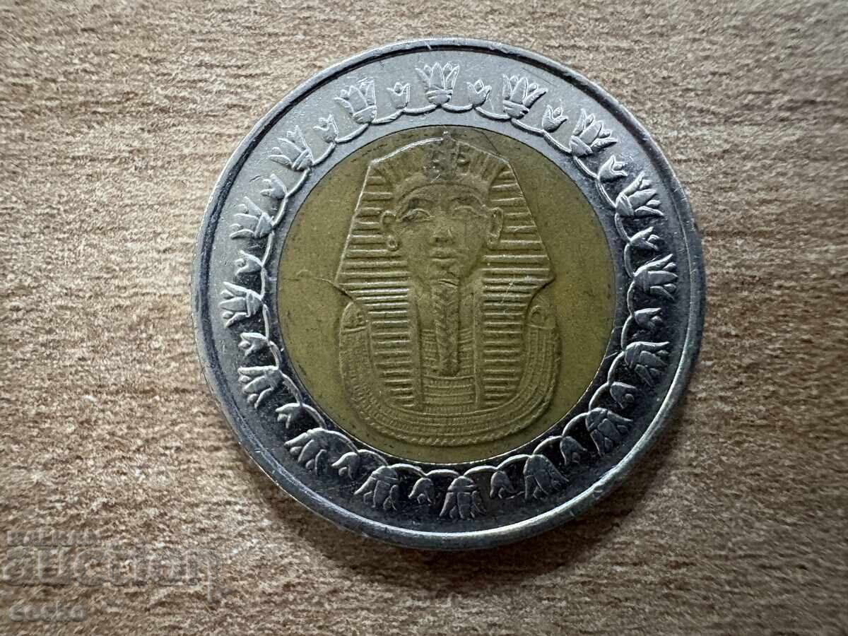 Egipt - 1 liră (2008) cu preț € 0.20 | 0.39 BGN