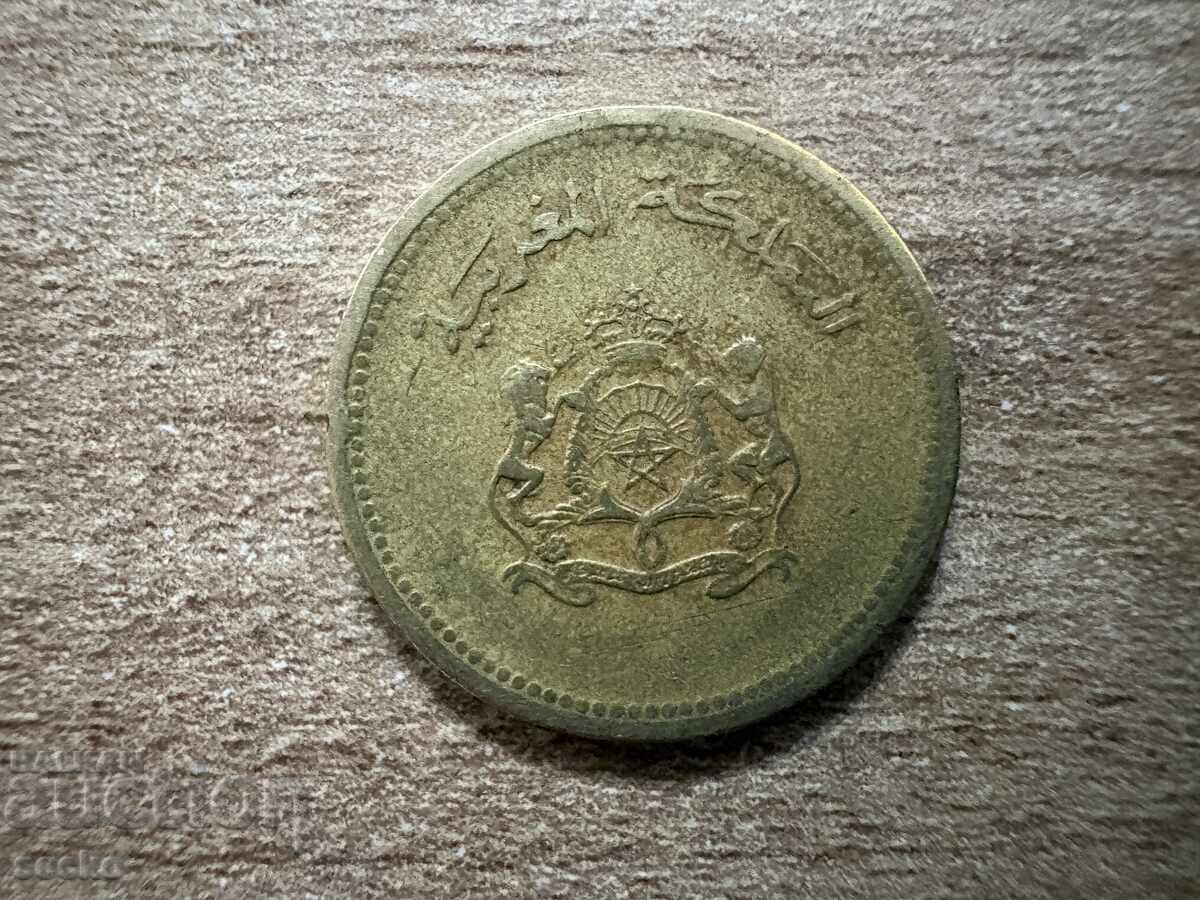 Maroc - 10 centime (1987) - FAO cu preț € 0.18 | 0.35 BGN