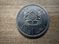 Maroc - 1 dirham (1974)