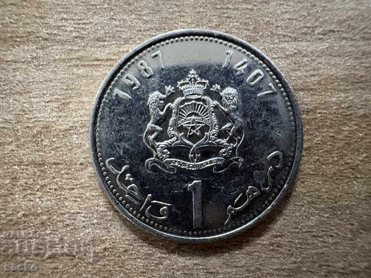Maroc - 1 dirham (1987)