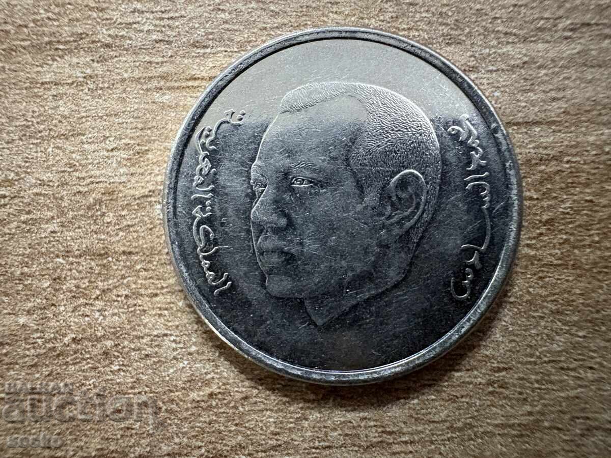 Maroc - 1 dirham (2021) cu preț € 0.18 | 0.35 BGN Maroc - 1 dirham (2021) cu preț € 0.18 | 0.35 BGN
