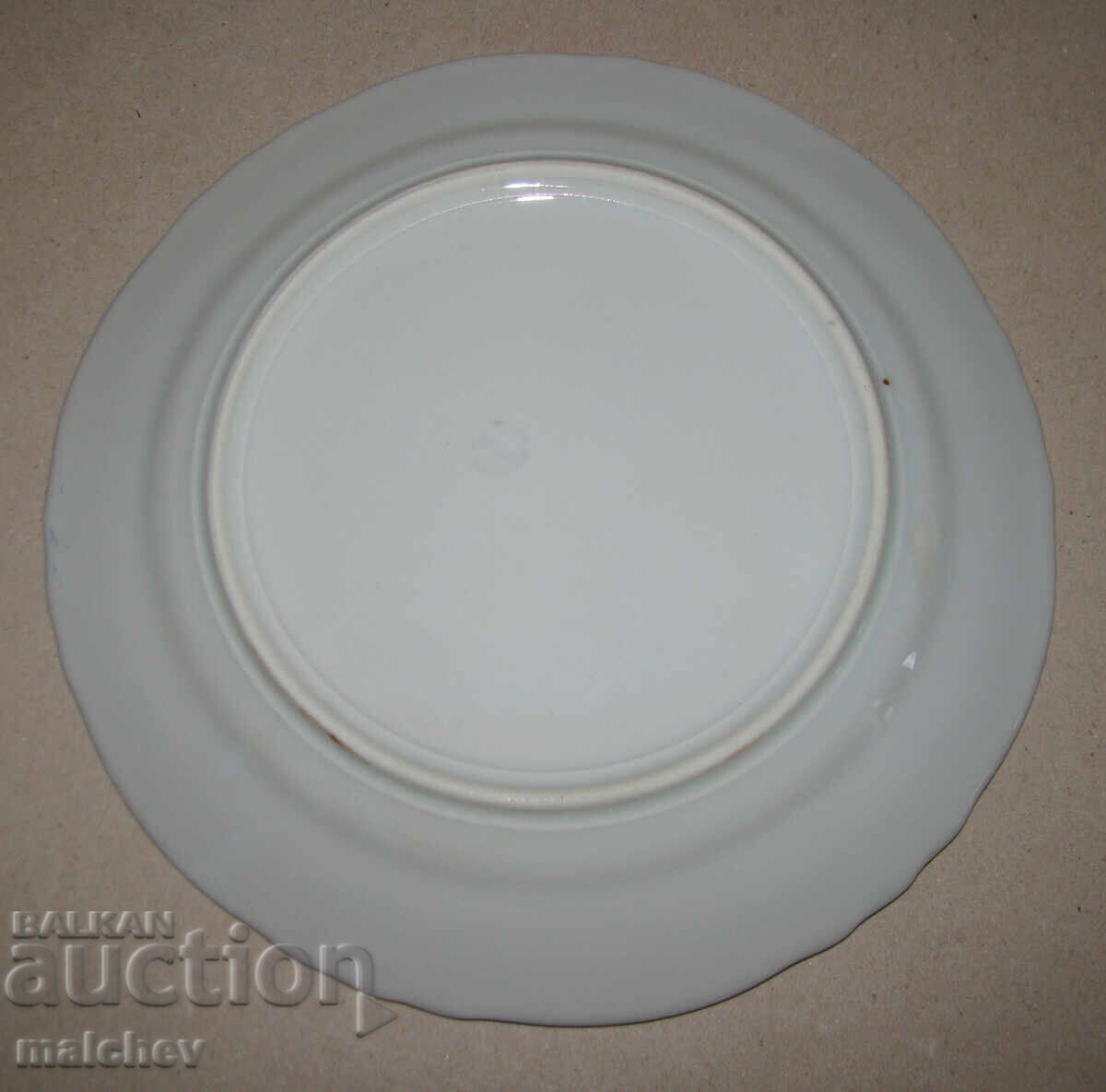 Farfurie întinsă din porțelan 23 cm SIP anii 1950, excelentă - 5
