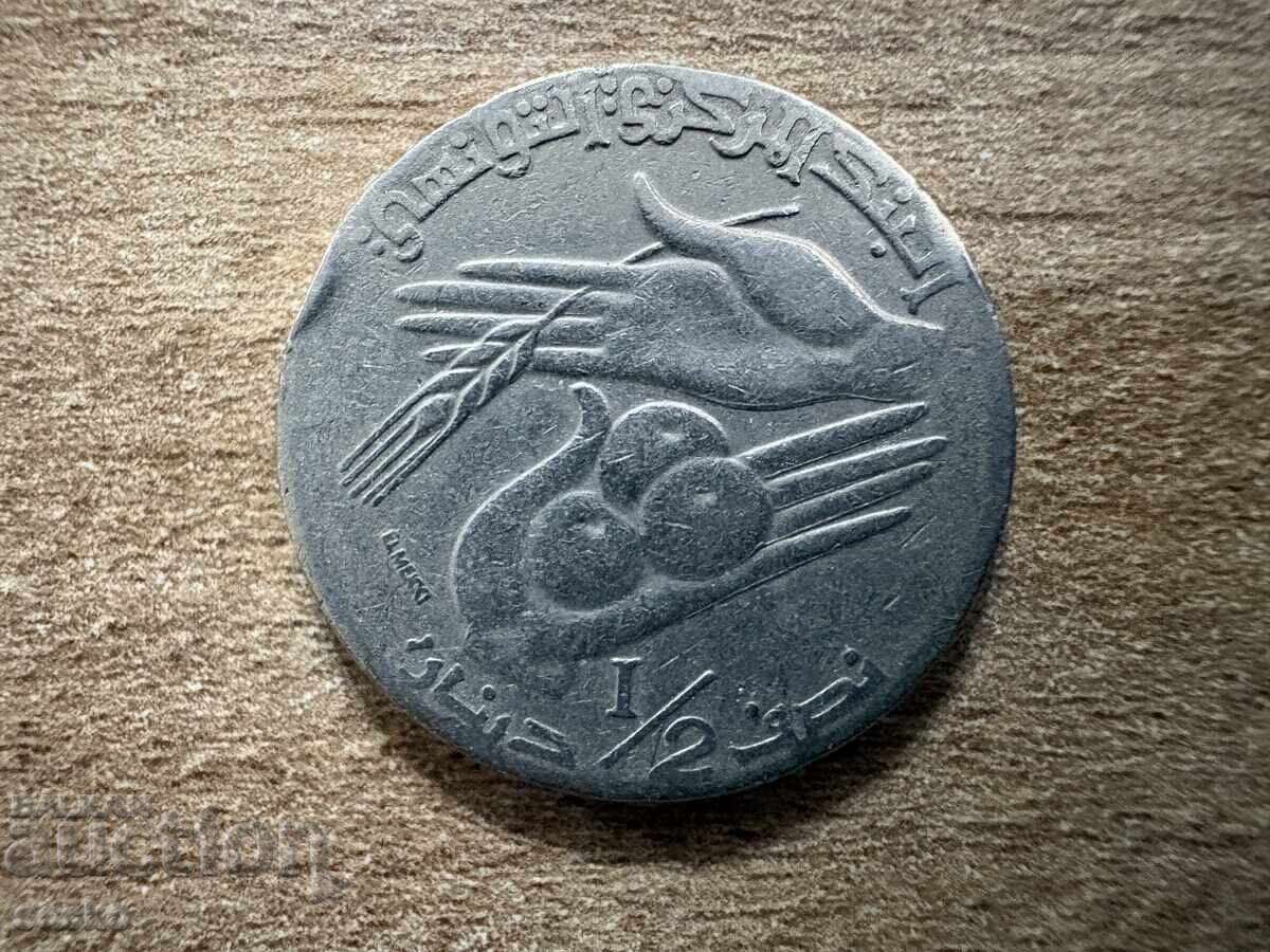 Tunisia - 1/2 dinar (1997)