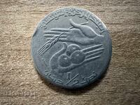 Tunisia - 1/2 dinar (1997)