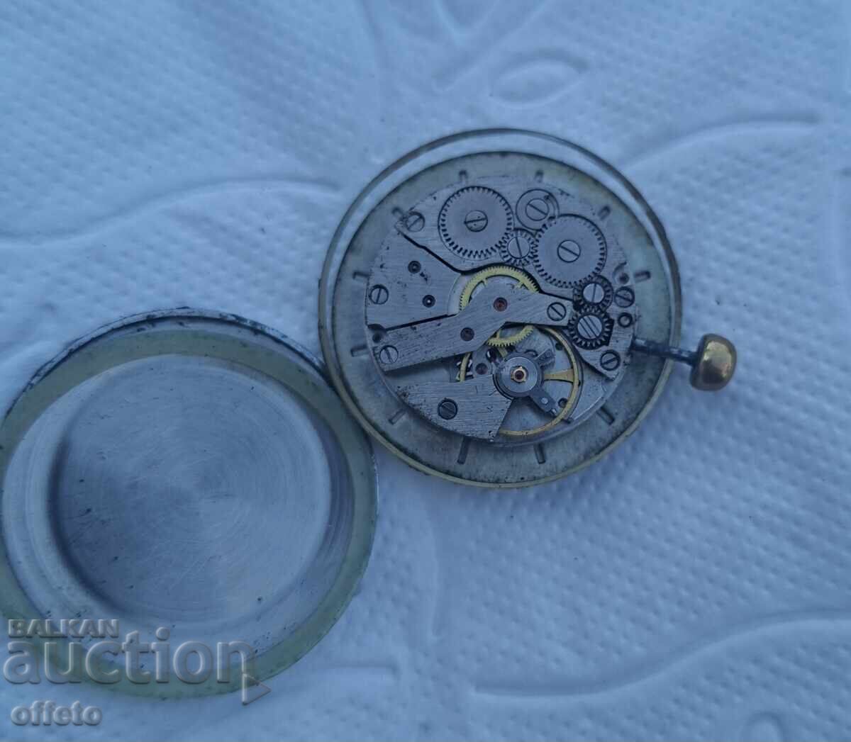 MECANISM cu preț € 0.11 | 0.22 BGN