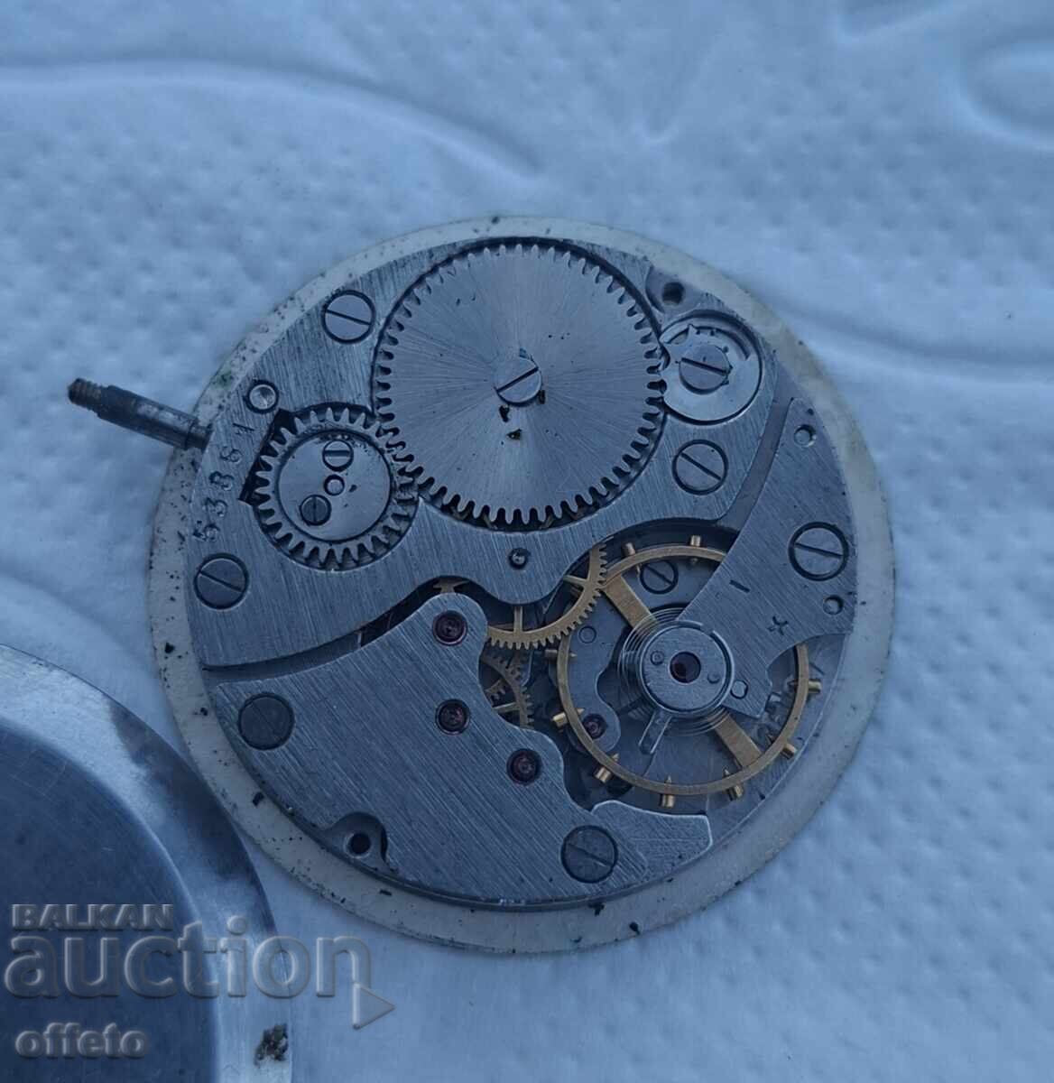 MECANISM cu preț € 3.32 | 6.49 BGN