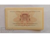 CERTIFICAT - "SEVT III" 10 leva 2008