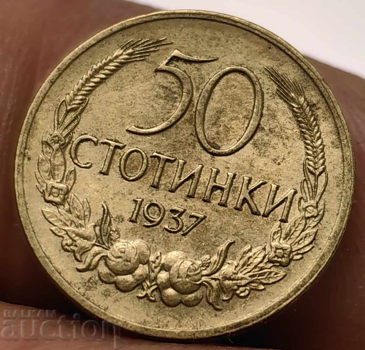 Licitație 1937 50 STOTINKI MONEDĂ BULGARIA PENTRU COLECȚIE