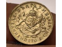 1937 50 STOTINKI MONEDĂ BULGARIA PENTRU COLECȚIE