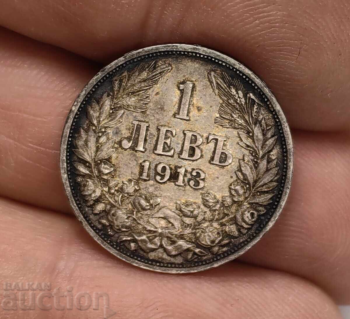 1913 1 LEV MONEDĂ DE ARGINT BULGARIA ARGINT PENTRU COLECȚIE cu preț € 13.00 | 25.43 BGN