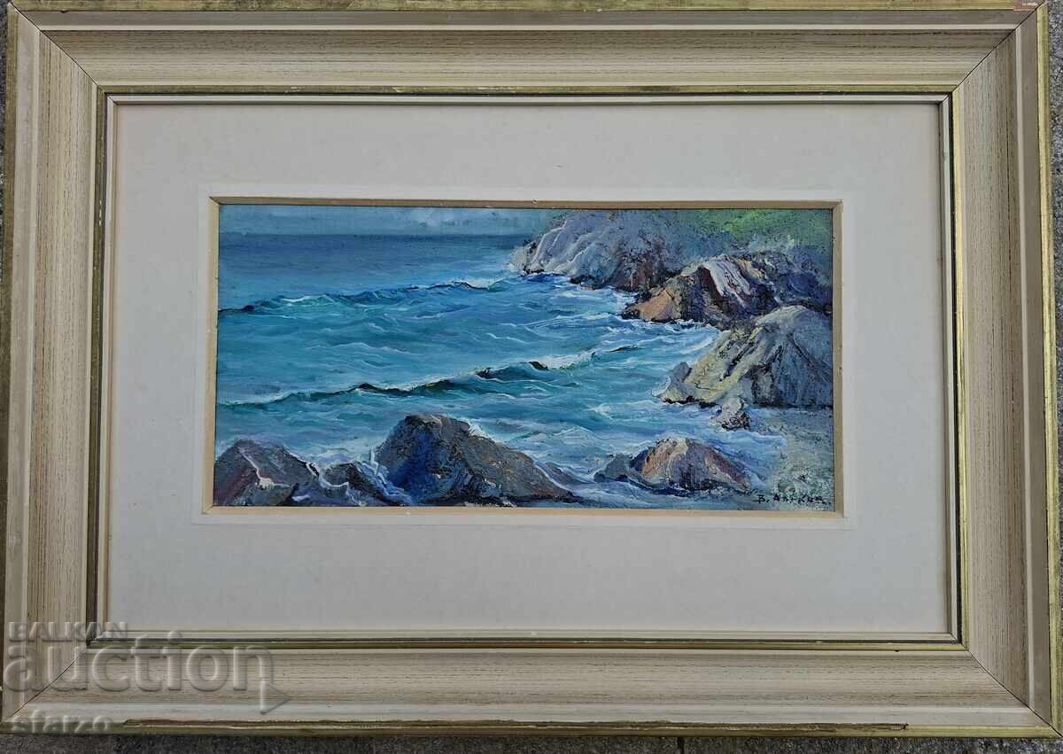 Auction  Painting by Vili Alekov