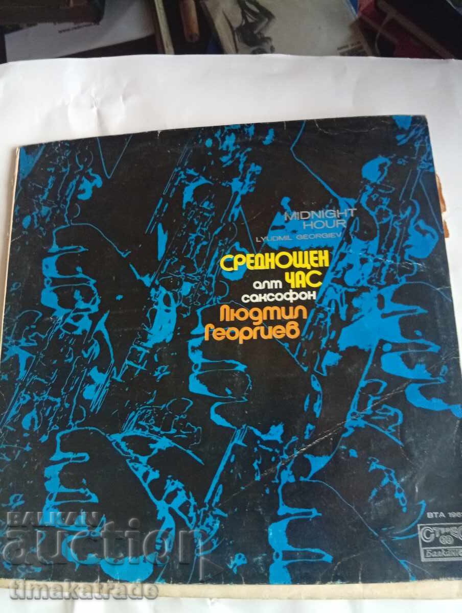Disc VTA 1961 „Srednoshten chas”. Liudmil Gheorghiev, saxofon alto