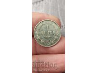 1 Marcă 1892 Finlanda