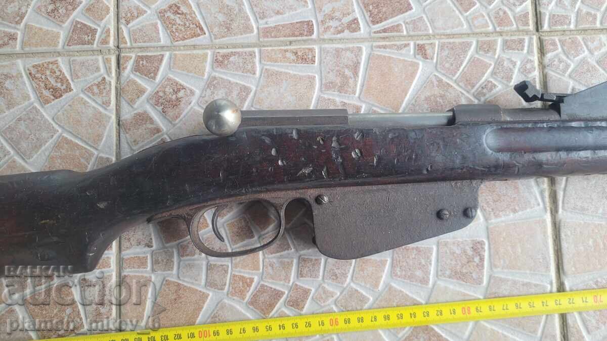 Cannon, flintlock, rifled musket, ball gun, Mannlicher 1885 with price € 420.00 | 821.45 BGN