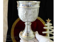 Калаена чаша с картини Цигуларят,Гайдарят,Юнкерът.