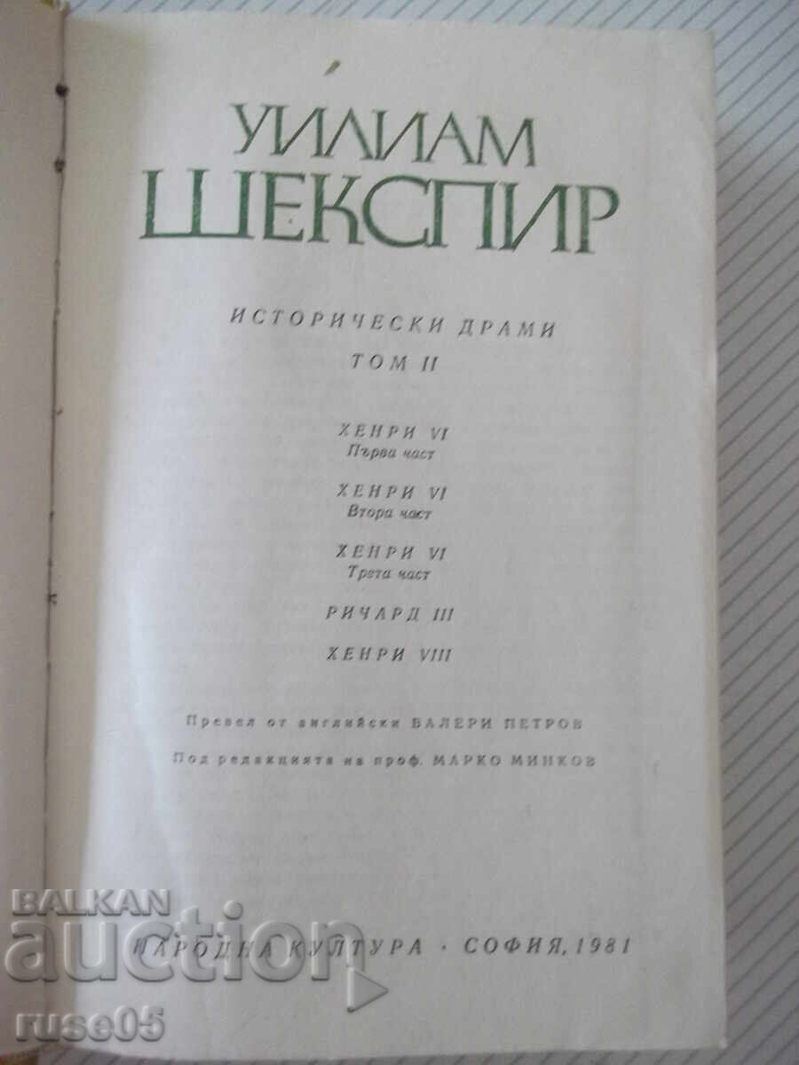 Carte „Drame istorice - volumul 2 - William Shakespeare” - 784 pag cu preț € 3.83 | 7.49 BGN