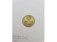 #33 Monedă 50 stotinki 1977