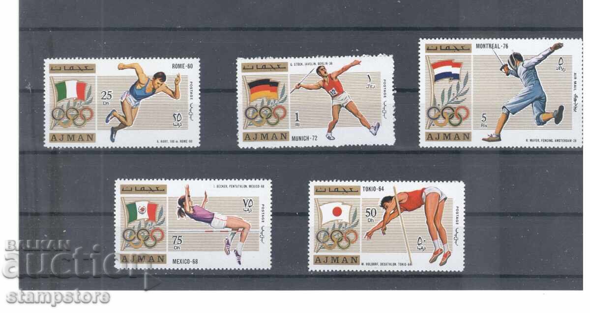 Aijman - Jocurile Olimpice 1960 - 1976