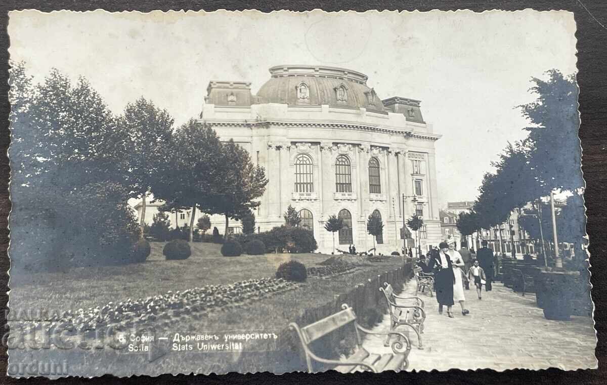 5850 Regatul Bulgariei Sofia Universitatea de Stat