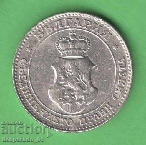 (¯`'•.¸   20 стотинки 1912  БЪЛГАРИЯ   ¸.•'´¯) с цена € 2.00 | 3.91 лв.