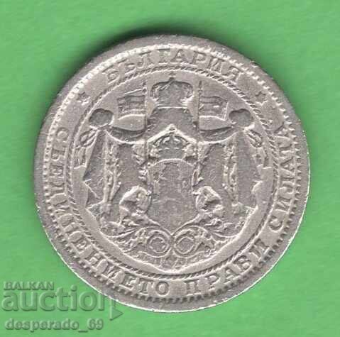 (¯`'•.¸ 1 lev 1925 BŬLGARIYA (bez cherta) ¸.•'´¯) με τιμή € 2.50 | 4.89 BGN