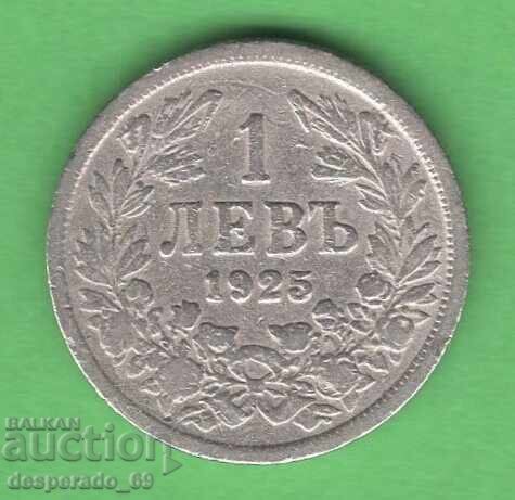 (¯`'•.¸ 1 lev 1925 BŬLGARIYA (bez cherta) ¸.•'´¯)