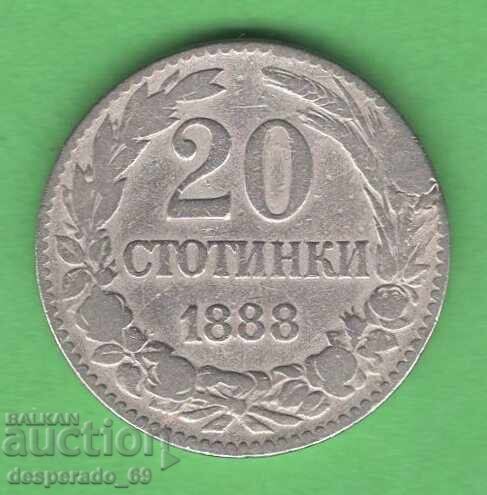 (¯`'•.¸ 20 Stotinki 1888 BULGARIA ¸.•'´¯)