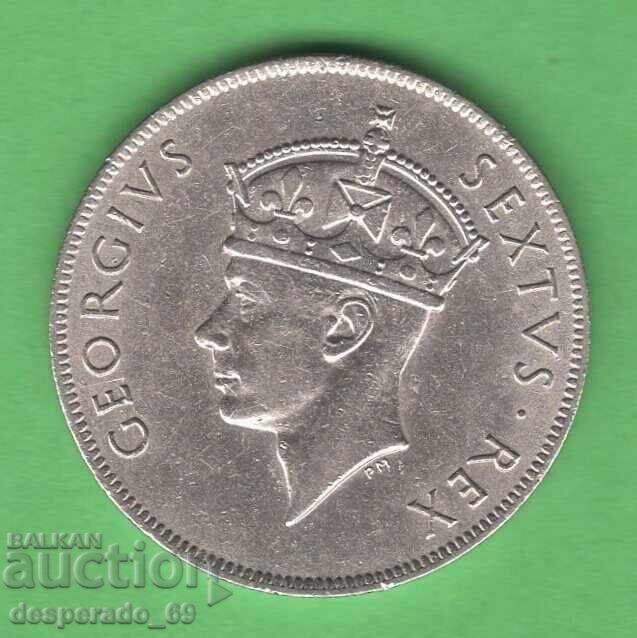 (¯`'•.¸ 1 σελίνι 1949 ΒΡΕΤΑΝΙΚΗ ΑΝΑΤΟΛΙΚΗ ΑΦΡΙΚΗ ¸.•'´¯) με τιμή € 4.60 | 9.00 BGN