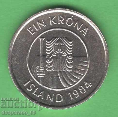 (¯`'•.¸ 1 coroană 1984 ISLANDA ¸.•'´¯) cu preț € 0.70 | 1.37 BGN