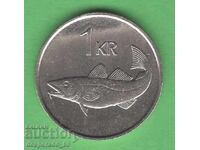 (¯`'•.¸ 1 króna 1984 ICELAND ¸.•'´¯)