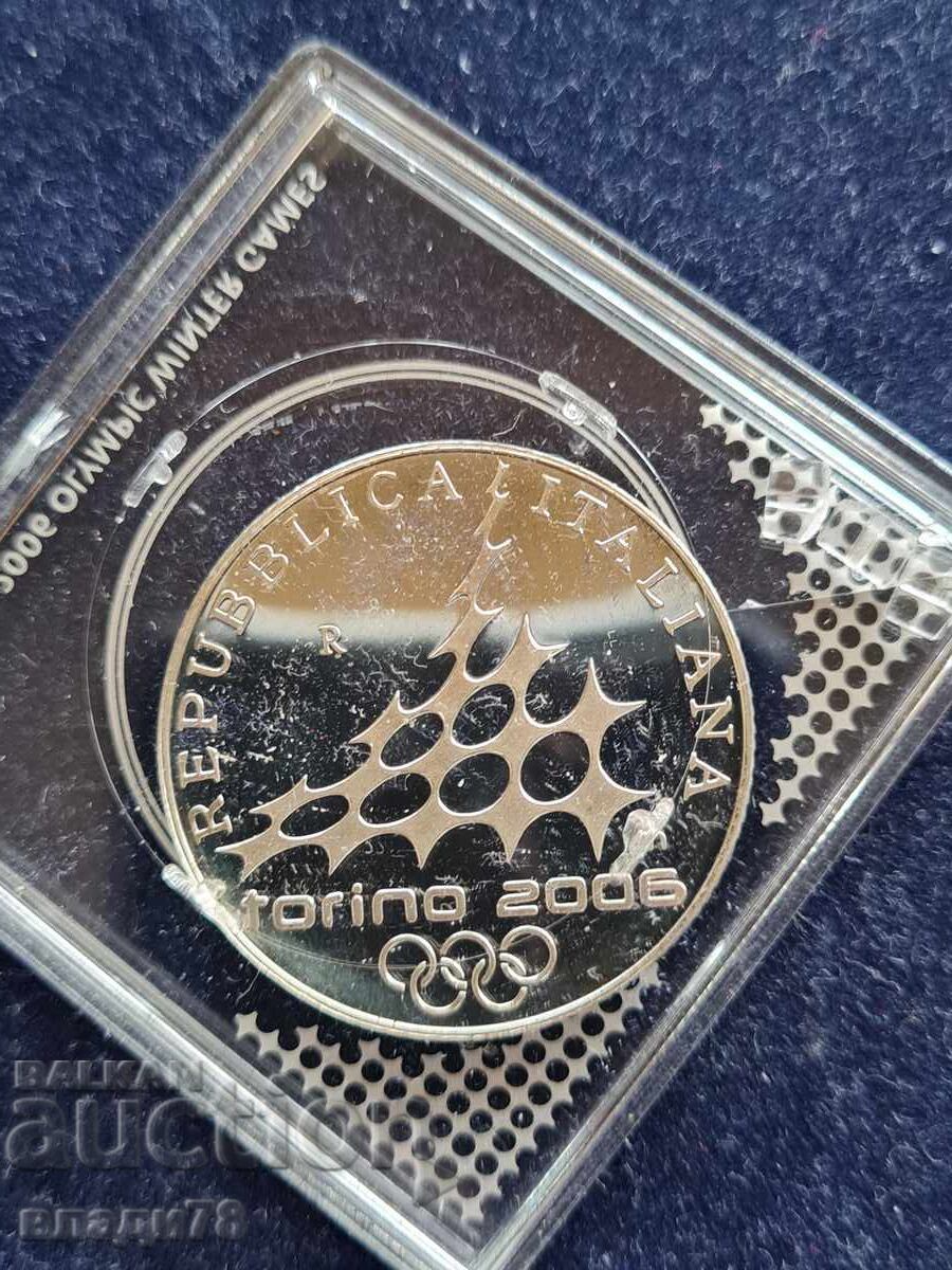 Monedă de argint 5 euro 2005 - 5