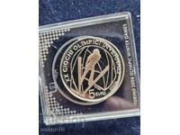 Monedă de argint 5 euro 2005