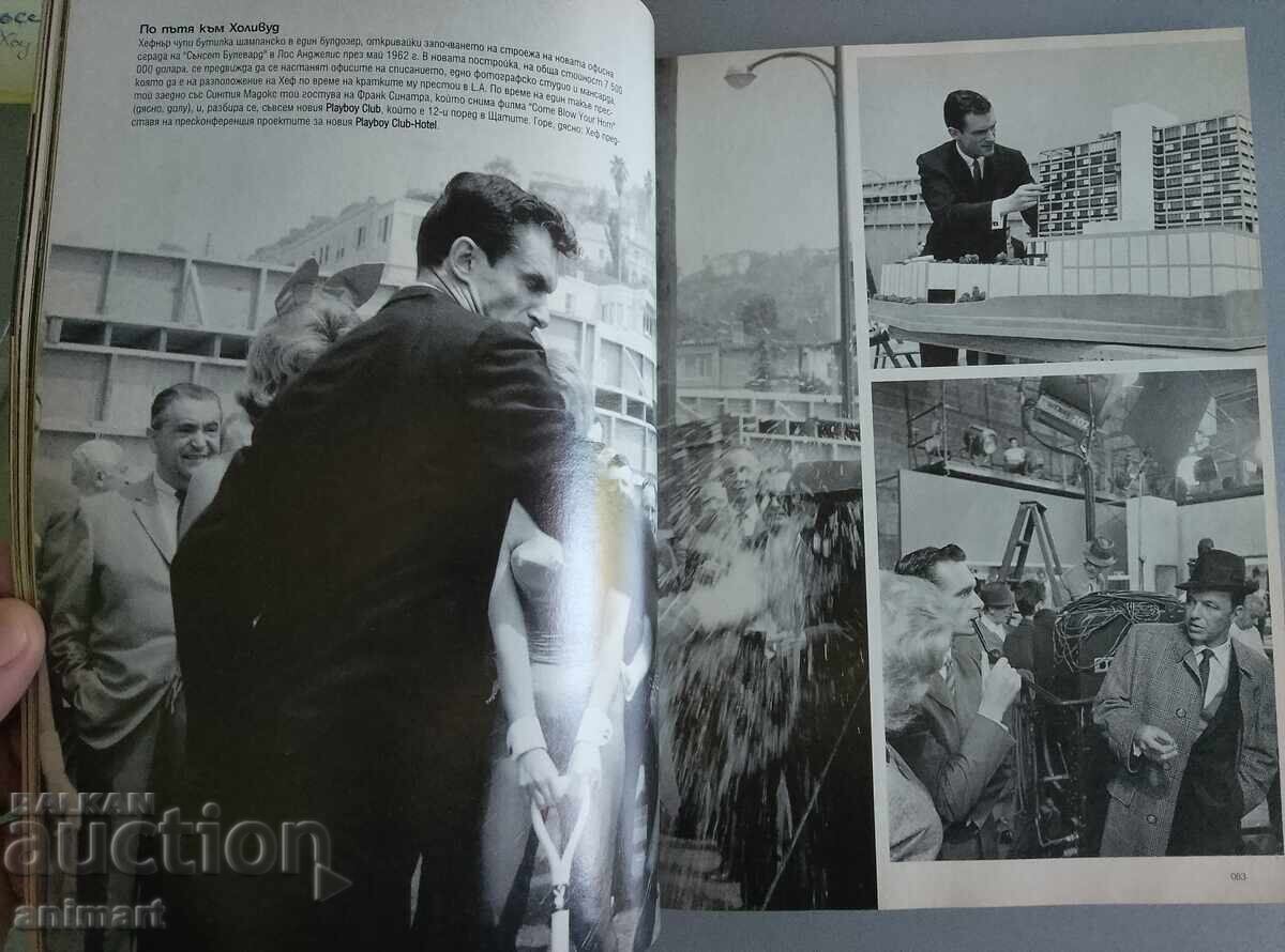 Playboy. Playboy. Anniversary - 7 Playboy. Playboy. Anniversary - 7