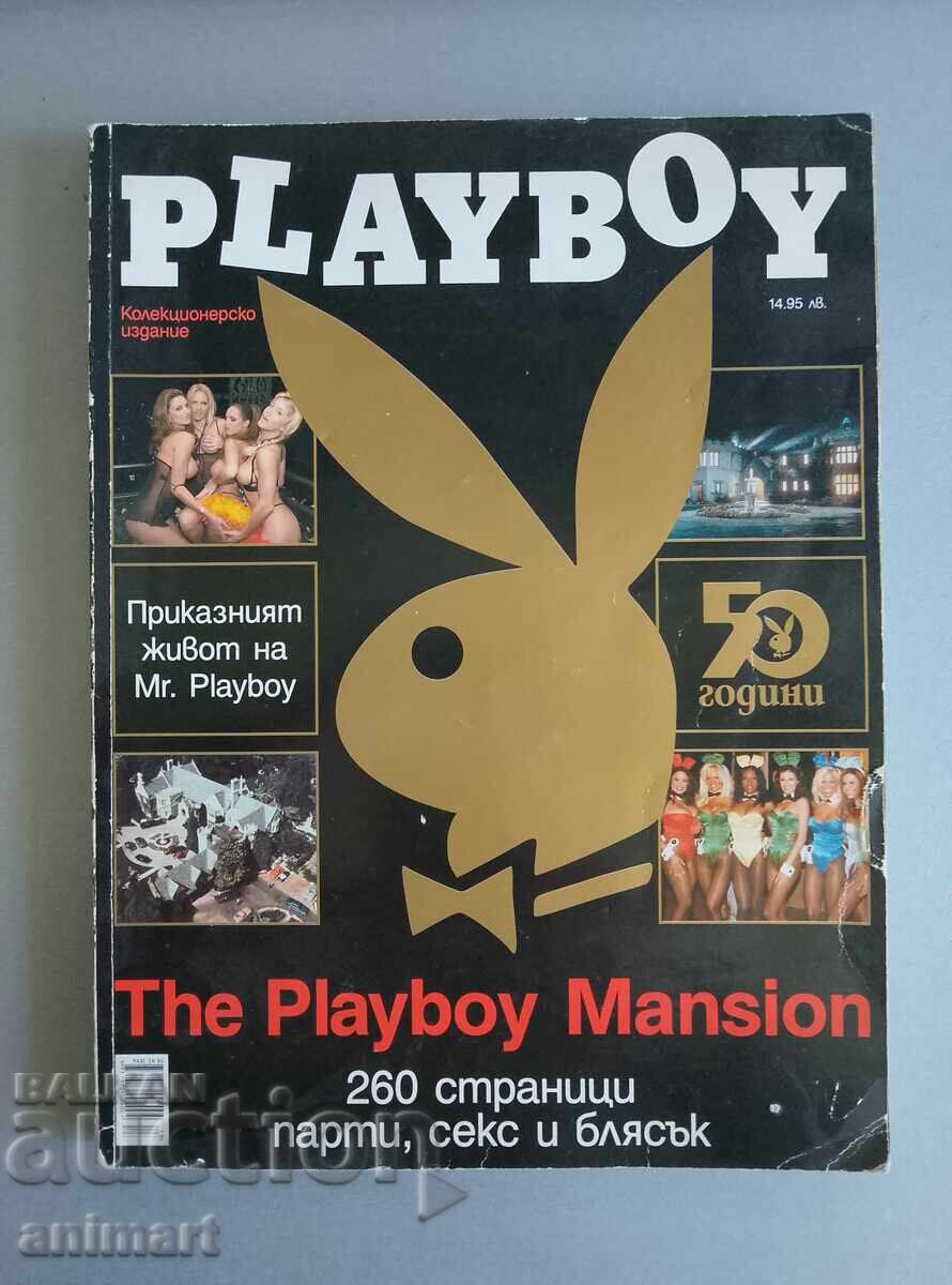 Playboy. Playboy. Anniversary Playboy. Playboy. Anniversary
