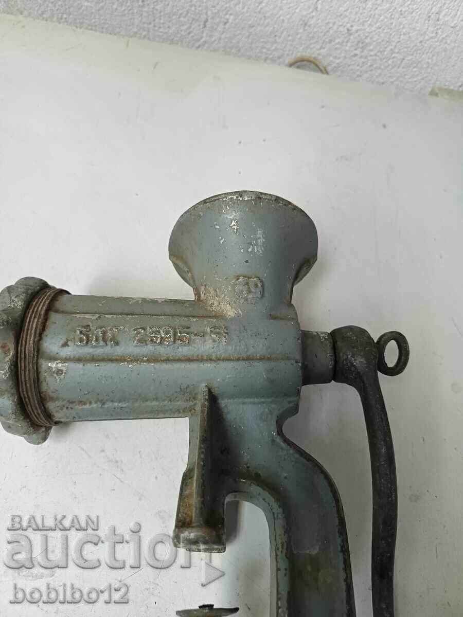 Republic manual meat grinder (vintage, metal) with price € 10.00 | 19.56 BGN