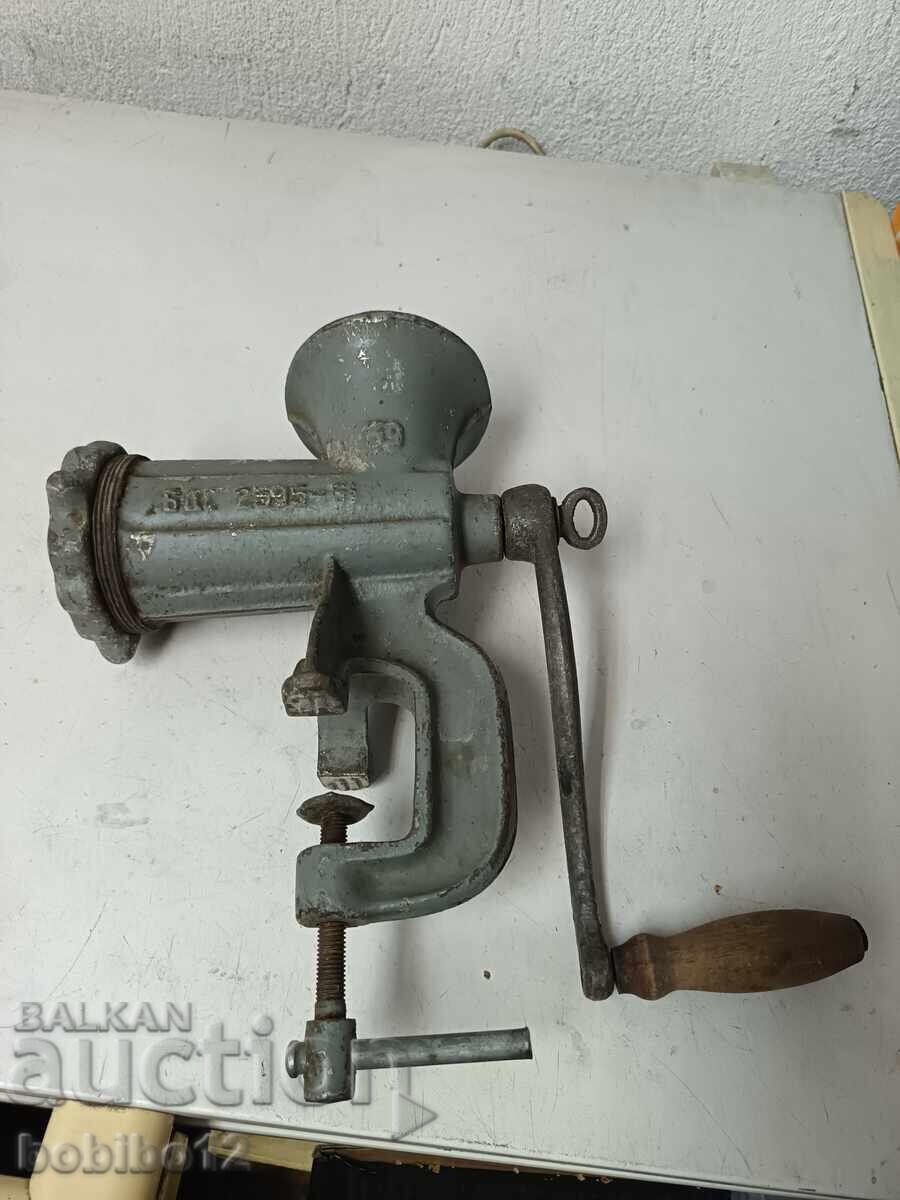 Republic manual meat grinder (vintage, metal)