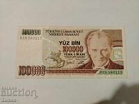 Τραπεζογραμμάτιο