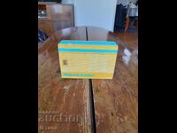 Radio vechi, receptor radio Malchish