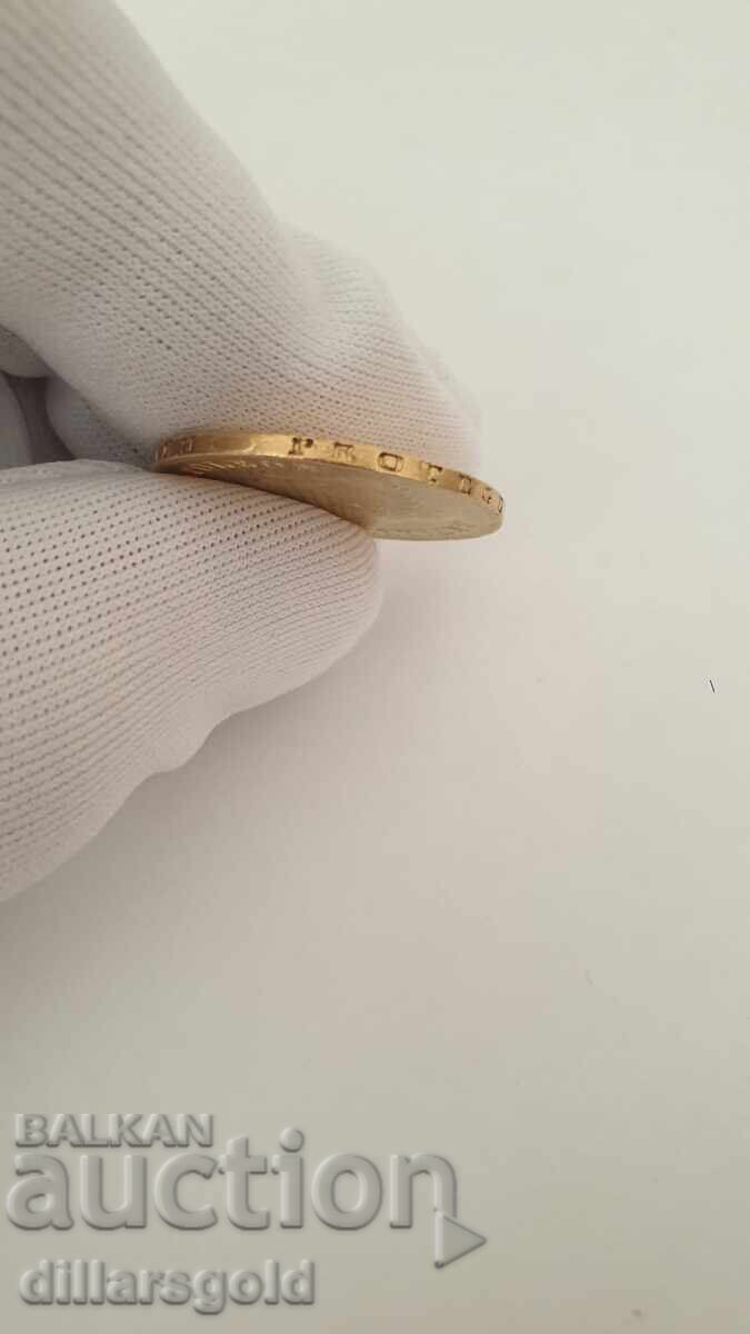 40 FRANCI NAPOLEON 1812 - 5