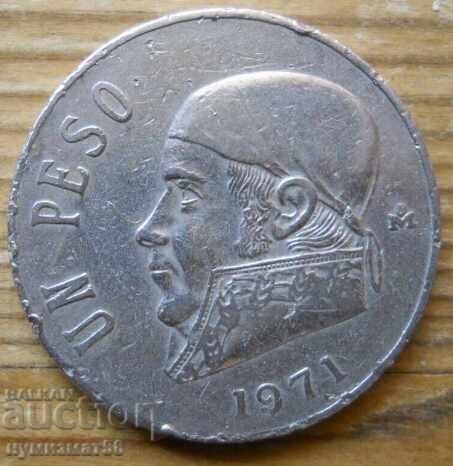 1 peso 1971 - Mexico 1 peso 1971 - Mexico