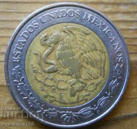 5 pesos 1998 - Mexic (bimetal) cu preț € 0.80 | 1.56 BGN 5 pesos 1998 - Mexic (bimetal) cu preț € 0.80 | 1.56 BGN