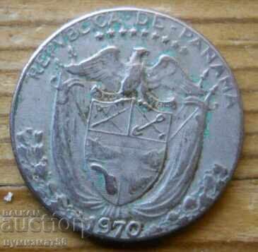1/10 balboa 1970 - Panama cu preț € 1.45 | 2.84 BGN