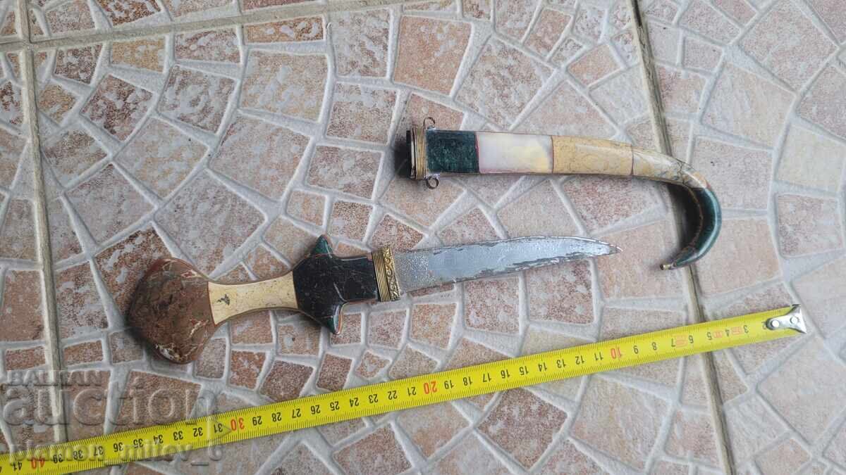 Auction  Knife, dagger, dagger