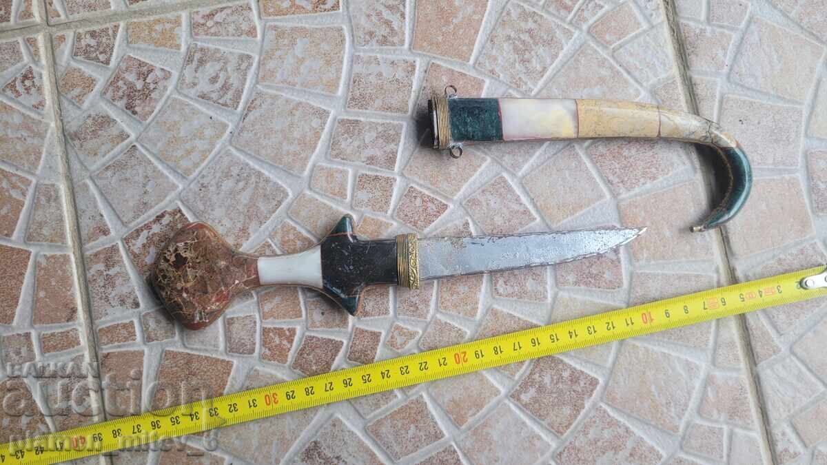 Delivery of Knife, dagger, dagger