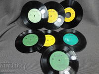 BZC LOT RETRO VINYL RECORDS BALKANTON