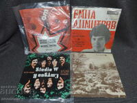 BZC LOT RETRO VINYL RECORDS BALKANTON